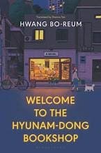 Cover of Welcome to the Hyunam-dong Bookshop