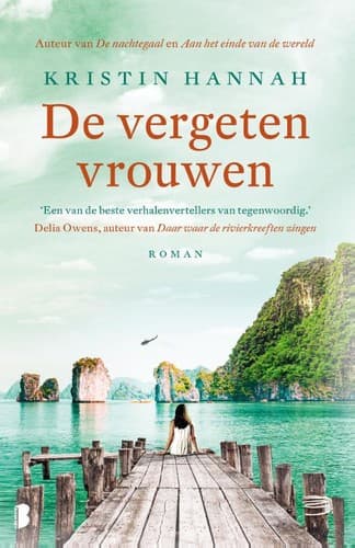 Cover of The Women