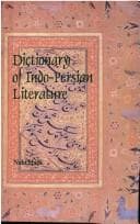 Cover of Dictionary of Indo-Persian Literature